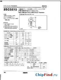 Datasheet 2SC3272 manufacturer Rohm