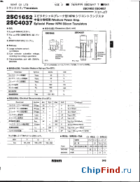 Datasheet 2SC4037 manufacturer Rohm