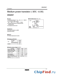 Datasheet 2SC5729 manufacturer Rohm