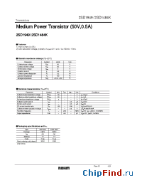 Datasheet 2SD1484K manufacturer Rohm