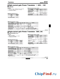 Datasheet 2SD1944 manufacturer Rohm