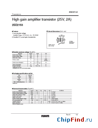 Datasheet 2SD2153 manufacturer Rohm