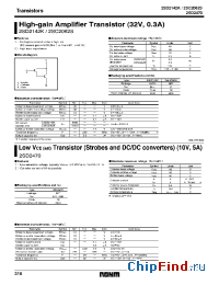 Datasheet 2SD2470 manufacturer Rohm