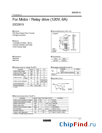 Datasheet 2SD2615 manufacturer Rohm
