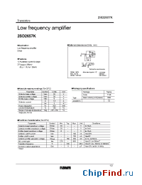 Datasheet 2SD2657K manufacturer Rohm