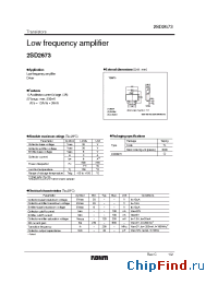 Datasheet 2SD2673 manufacturer Rohm
