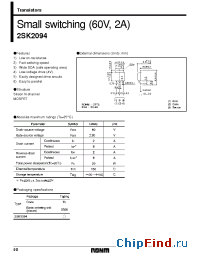 Datasheet 2SK2094 manufacturer Rohm