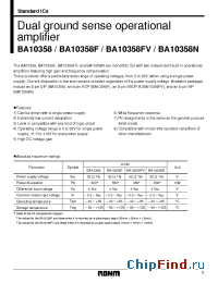 Datasheet BA10358 manufacturer Rohm