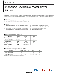 Datasheet BA6193 manufacturer Rohm