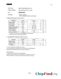 Datasheet BA6246N manufacturer Rohm