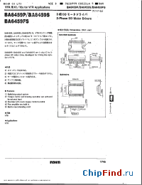 Datasheet BA6459P manufacturer Rohm