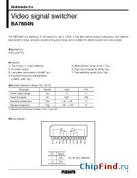 Datasheet BA7604N manufacturer Rohm