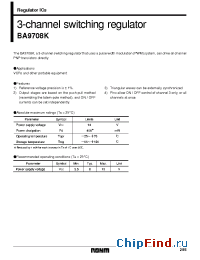 Datasheet BA9708K manufacturer Rohm