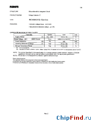 Datasheet BD4924G manufacturer Rohm