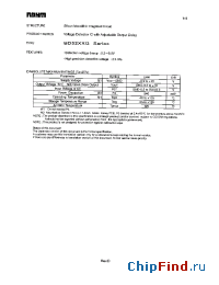 Datasheet BD5224G manufacturer Rohm