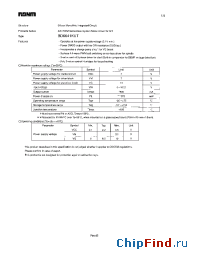 Datasheet BD6641KUT manufacturer Rohm