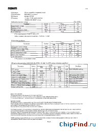 Datasheet BH2219FVM manufacturer Rohm