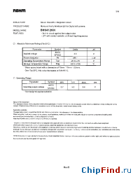 Datasheet BH6412KN manufacturer Rohm