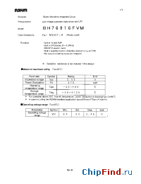 Datasheet BH76816FVM manufacturer Rohm