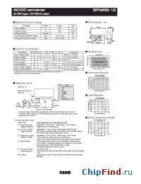 Datasheet BP5033-12 производства Rohm