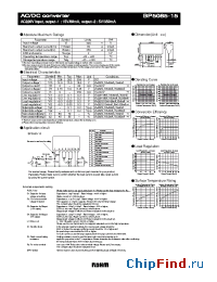 Datasheet BP5085-15 производства Rohm