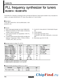 Datasheet BU2614F manufacturer Rohm
