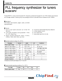 Datasheet BU2618 производства Rohm