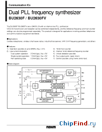 Datasheet BU2630 производства Rohm