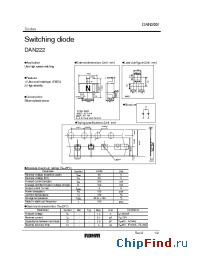 Datasheet DAN222 manufacturer Rohm