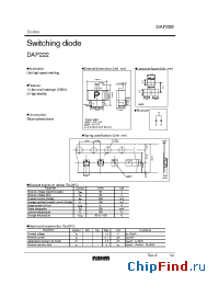 Datasheet DAP222 manufacturer Rohm