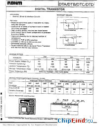 Datasheet DTA113T manufacturer Rohm