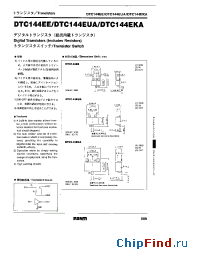 Datasheet DTC144EKAT146 manufacturer Rohm