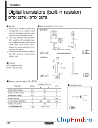 Datasheet DTD123TK производства Rohm