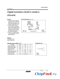 Datasheet DTD143TK manufacturer Rohm