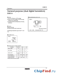 Datasheet EMB19 manufacturer Rohm