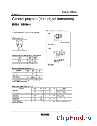 Datasheet EMB6 manufacturer Rohm