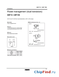 Datasheet EMF18 manufacturer Rohm
