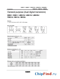 Datasheet EMG1 manufacturer Rohm