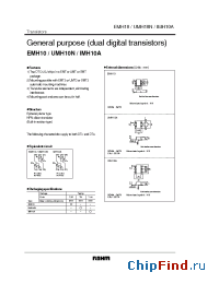 Datasheet EMH10 manufacturer Rohm