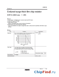 Datasheet ESR10EZPJ производства Rohm