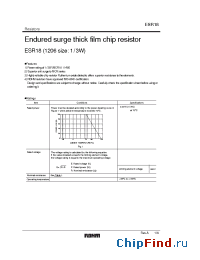 Datasheet ESR18EZPJ производства Rohm