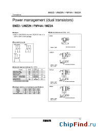 Datasheet IMZ2A manufacturer Rohm