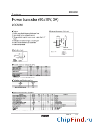 Datasheet KF3004-GM50A manufacturer Rohm