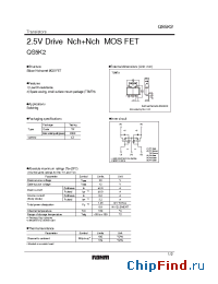 Datasheet QS5K2 manufacturer Rohm