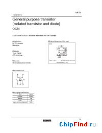 Datasheet QSZ4 manufacturer Rohm