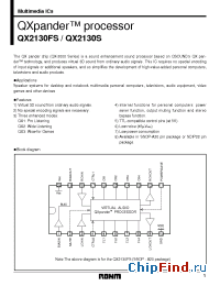 Datasheet QX2130FS производства Rohm