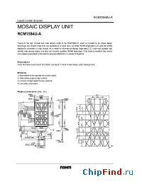 Datasheet RCM1584U-A manufacturer Rohm