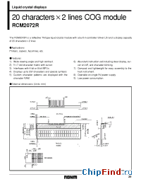 Datasheet RCM2072R manufacturer Rohm