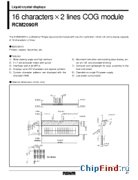 Datasheet RCM2090 manufacturer Rohm