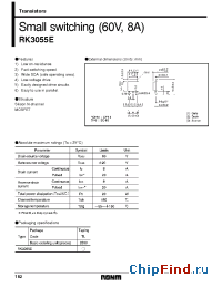 Datasheet RK3055 manufacturer Rohm